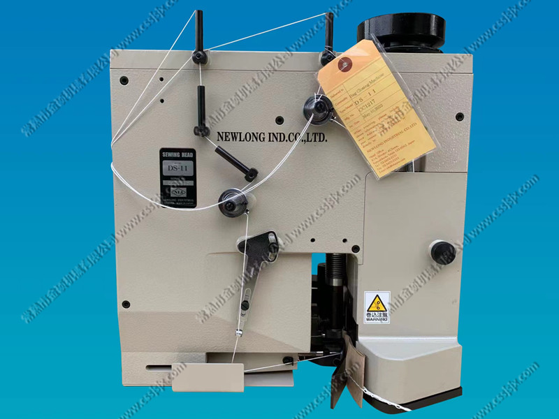 ŦʣNEWLONG DS-11