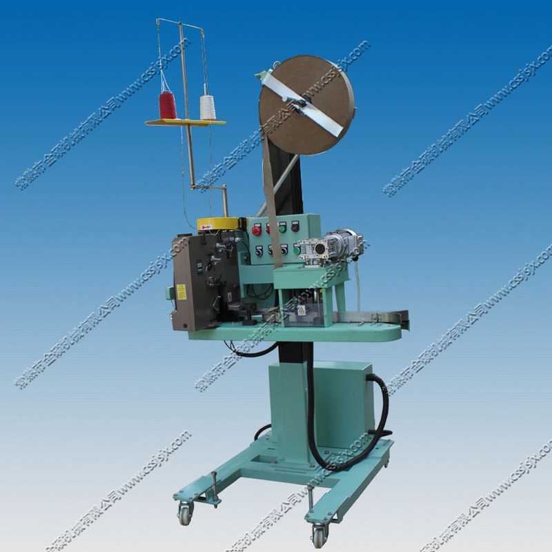 A1-PB/DS-7C+CM4900-3 