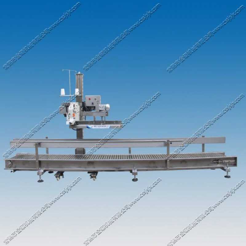 ˶ GKS-2(GK35-6A+CM4900-1)ͻ