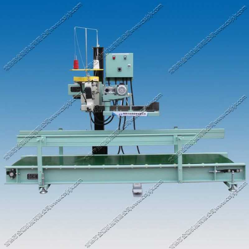 GKS-2(GK35-6A+GK4900)
