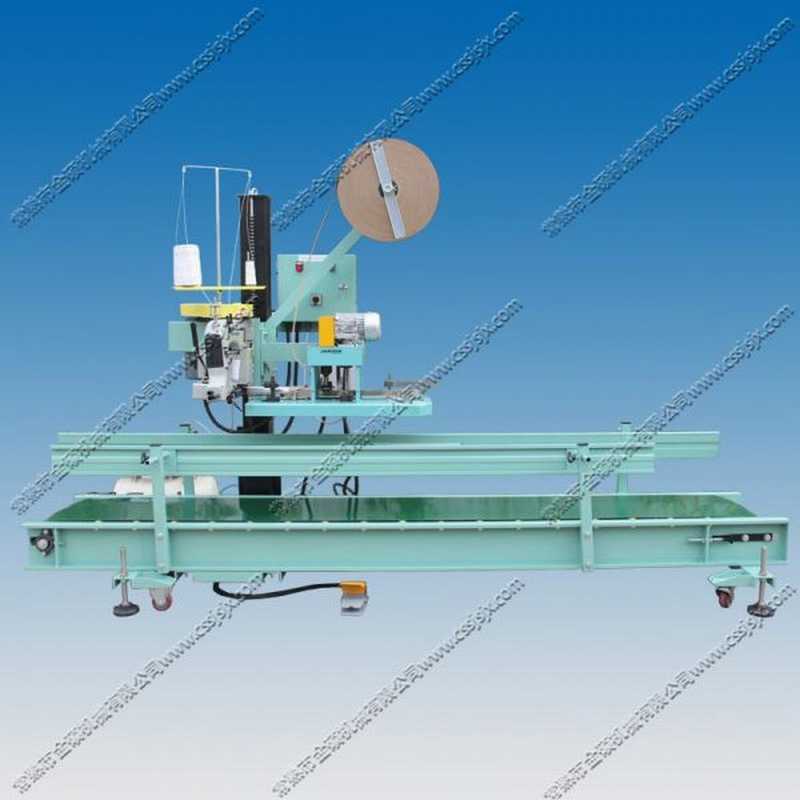 GKS-2(GK35-6A+CM4900-3)