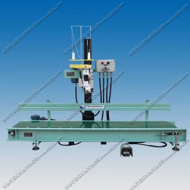 GKS-2(GK35-2C)