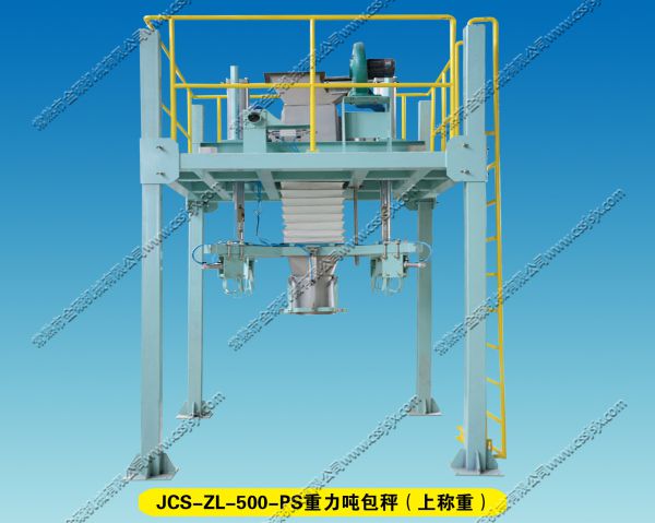 JCS-1000ͶְԶװ